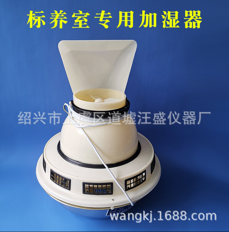 O1CN01jelRvT1vRuQbLm2DL_!!2161