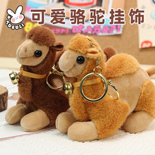 2025��ɳĮ��ë�q���В������耳׿۱������ػ����мo��Ʒ�[��