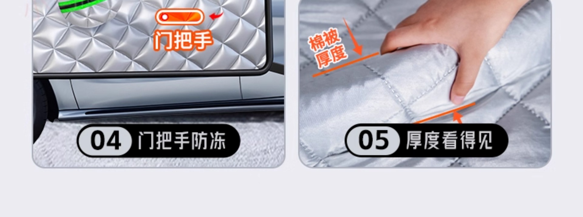 Suitable for Nissan Sylphy, Qashqai, Teana, X-Trail, Tiida Car Front Windshield Anti-Frost Cover and Snow Shield