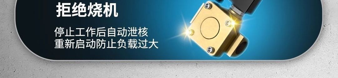 Small air compressor 220v high-power air compressor for woodworking, home use, portable paint spraying air compressor
