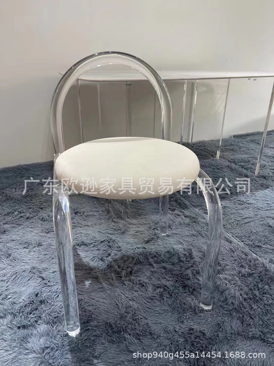 INS网红亚克力水晶椅