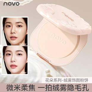 novo����ϵ�нq�F�����Ȼ��͸�F�憡����W�������֌W���ʊy