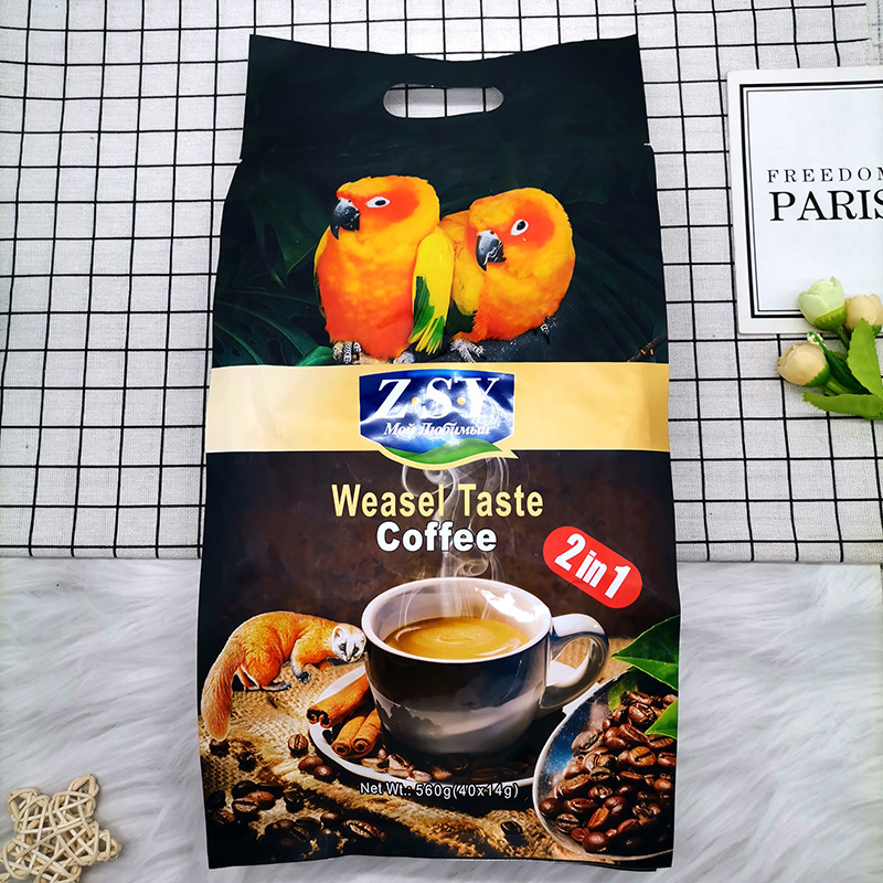 Two-In-One Coffee Imported from Vietnam Moie's Love Instant Cat Poop Coffee Fragrant Drink Mixed Drink Single Bag 560g Two-In-One Coffee Imported from Vietnam Moie's Love Instant Cat Poop Coffee Fragrant Drink Mixed Drink Single Bag 560g