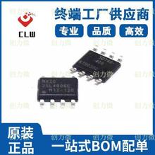 F؛MX25L4006EM2I-12G  208MIL SOP8WIC MX25L4006