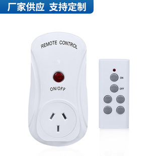 MAnufActurers Supply AustrAliAn Style 0305A Wireless Remote Control Switch Socket CAn Be Customized with Remote Control Switch Socket