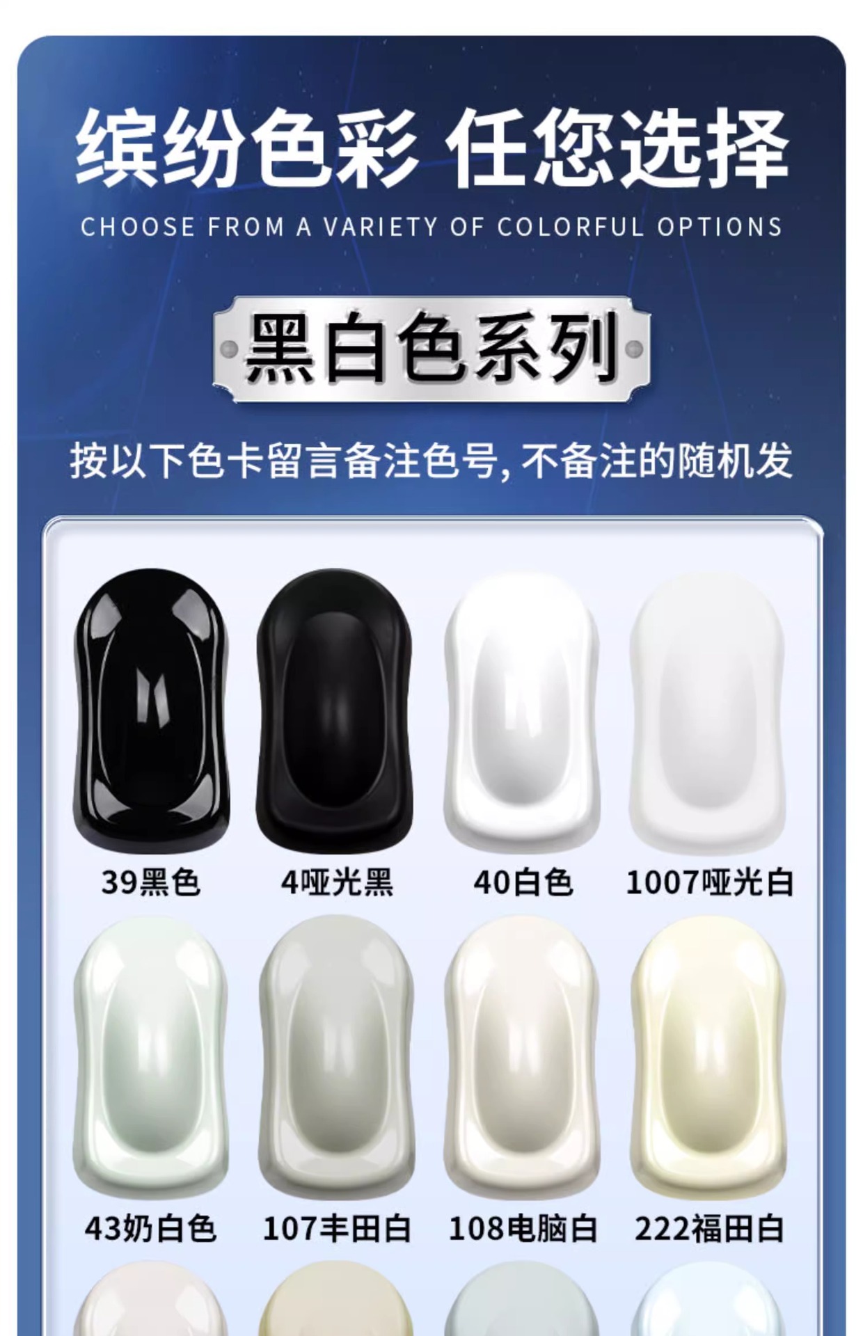 Haoshun Automatic Hand-cranked Self-painting Black White Paint Can Metal Anti-rust Paint Wall Graffiti Home Wooden Paint