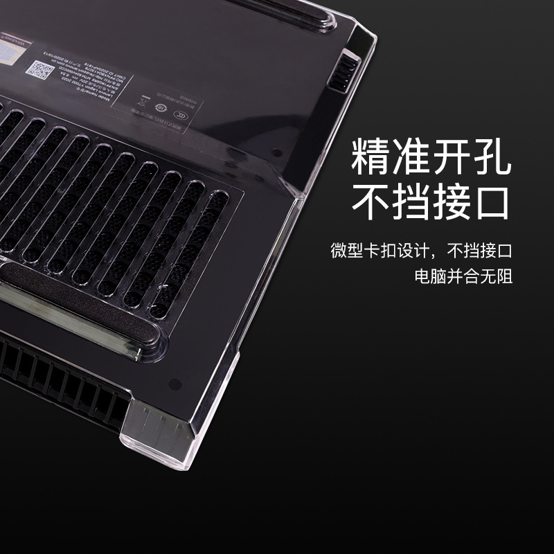 Lenovo r7000p保護ケースy7000ノートパソコンのソフトケース15.6インチ救助者保護ケースを適用|undefined