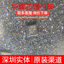 LTC3490EDD ȫ��ԭ�b �zӡLBRQ ���bDFN-8 LED��IC