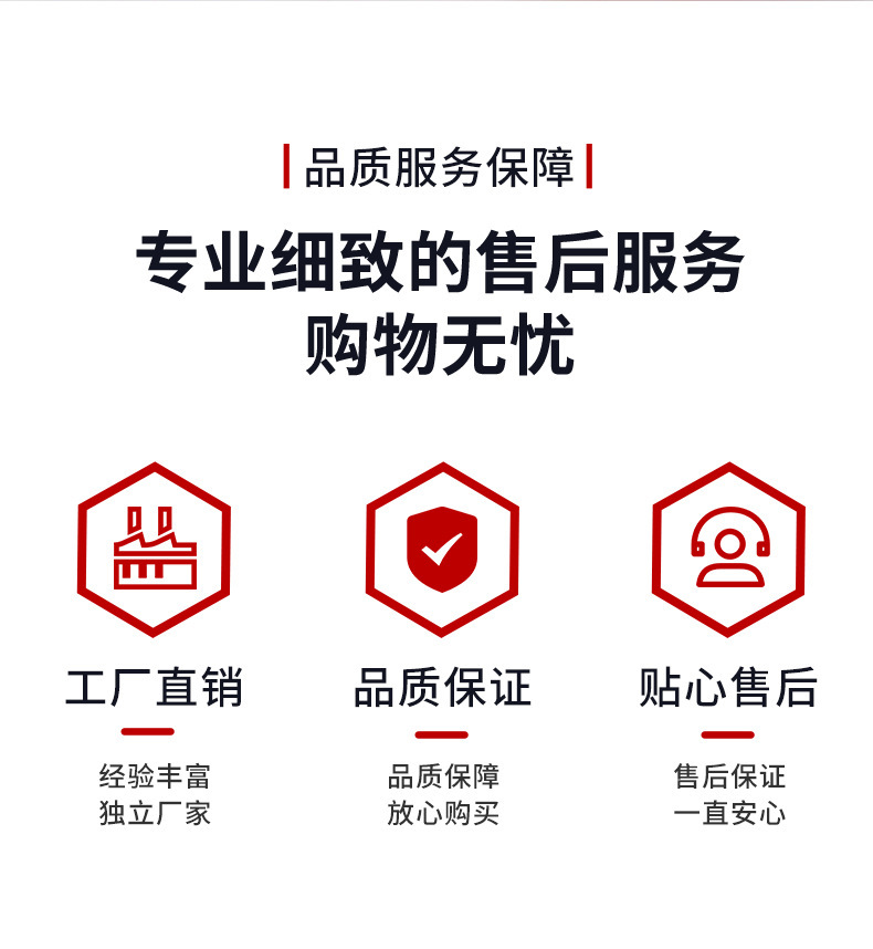 详情图02.jpg