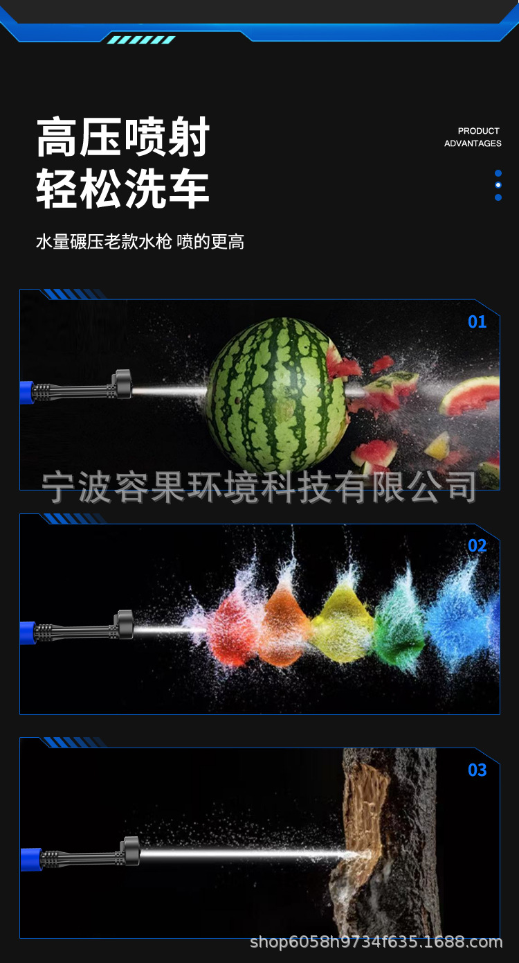Directly from the Manufacturer: Wireless Car Washing Machine, High-Pressure Water Gun, Household Rechargeable Powerful Electric Water Gun, Car Washing Magic Tool