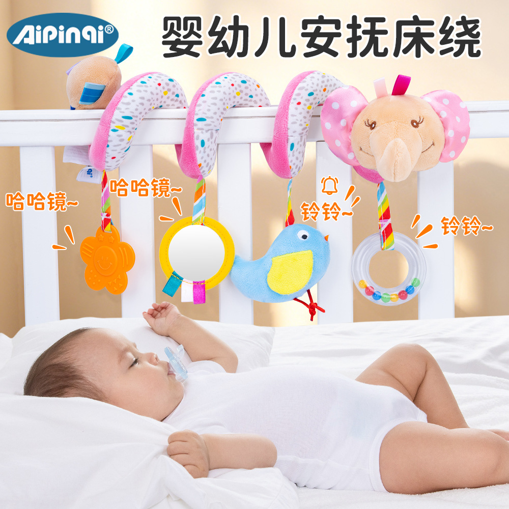 Juguete Colgante para Cuna de 0-1 Año de Felpa con Sonajero para Bebé image 3