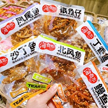 ��؛����ˮɢ�Q250g�������b�����Pβ�~�����y�~�����~�z���L�~