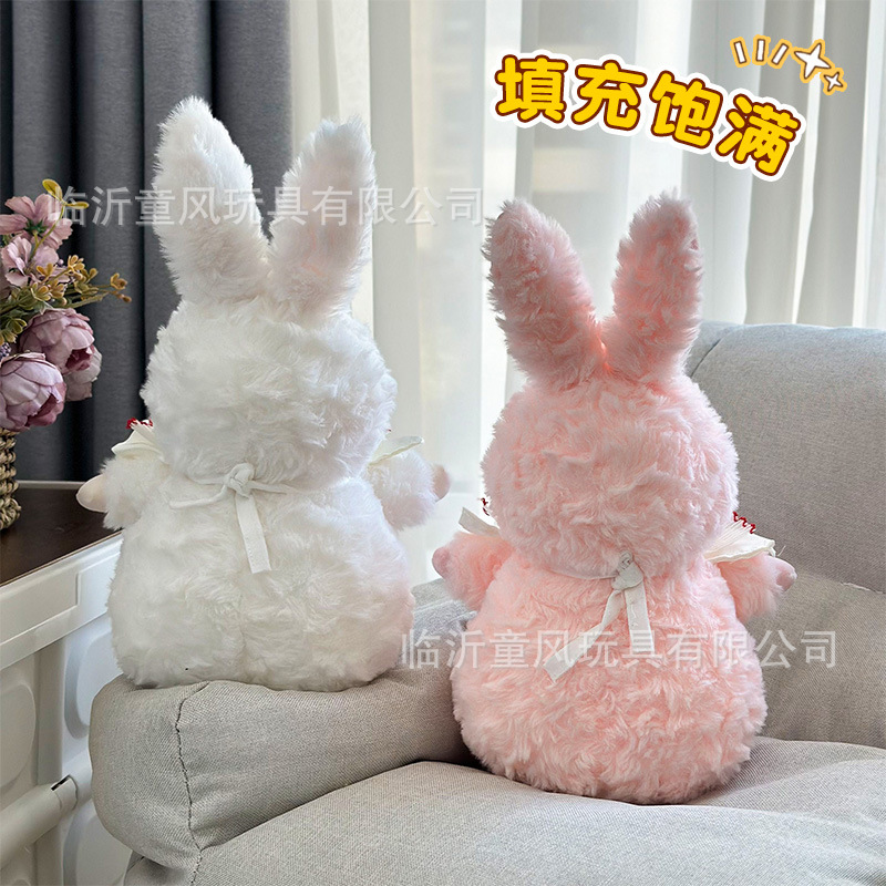 Spot muñeco de peluche de 8 pulgadas, muñeca de lanzamiento de boda, regalo de muñeca de agarre boutique de ocho pulgadas, fabricante de muñecas