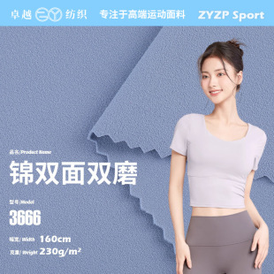 �\�]�ߏ��p��ĥë�٤����230g�\�������ٸ��\��ѝlulu���~Ƥ����