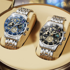 Shimei 7039 Meike Duo Steel Strap Waterproof Men's Quartz Watch Hollow Dial Business Fashion Watch Manufacturer