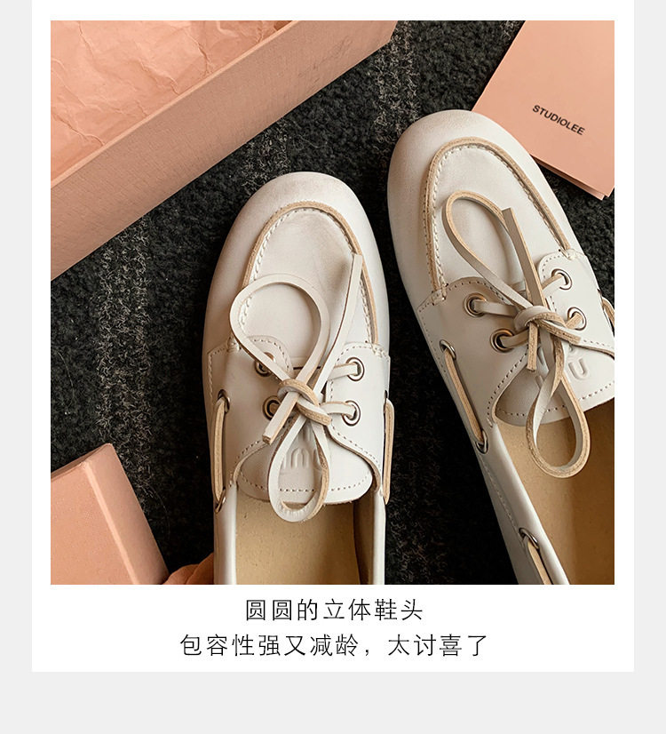 Giày lười nữ da bò thật đế mềm mũi tròn gót thấp — Màu nâu, hàng có sẵn, Màu trắng, hàng có sẵn chi tiết 5