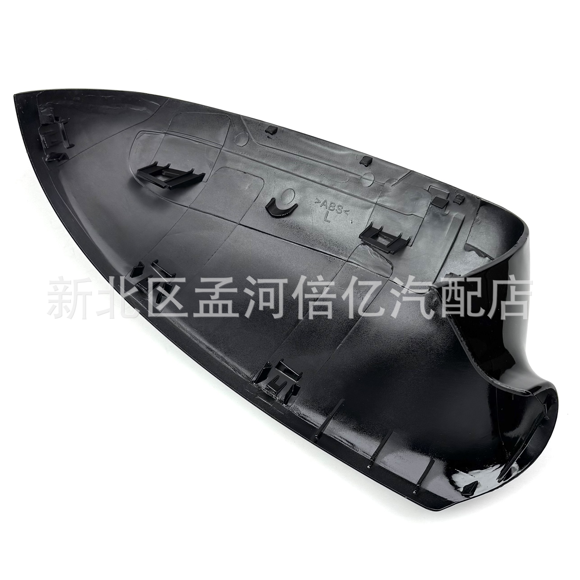 Suitable for Opel Vauxhall Astra J 2010-2016 Reversing Mirror Housing Rearview Mirror Housing Cover