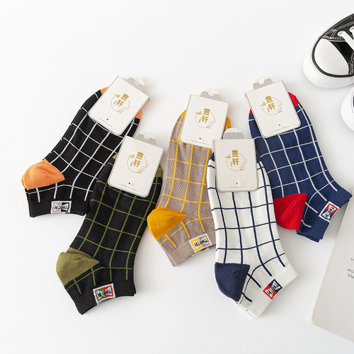 Spring and summer socks for men, pure cotton checkered trendy casual boat socks, college style short-tube low-top men's socks, four-season short socks