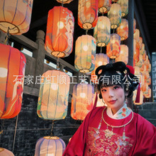 新中式国潮灯笼冬瓜布艺吊灯户外景区婚礼创意市集发光古风灯笼墙