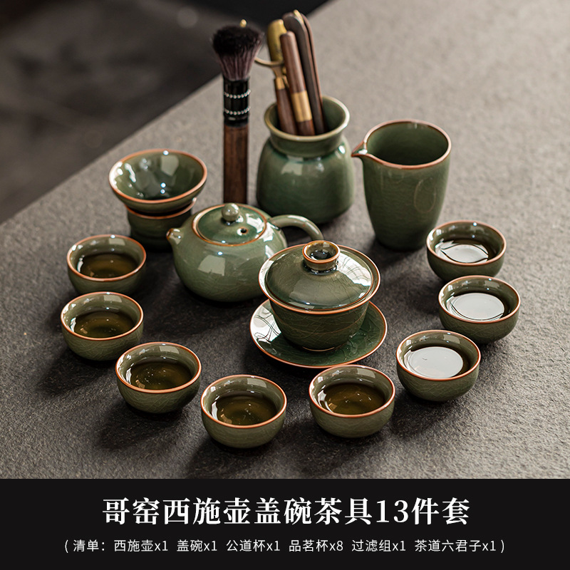 Juego de Té Kung Fu Portátil de Cerámica y Bambú Anti-escaldado para Viajes y Oficina image 17