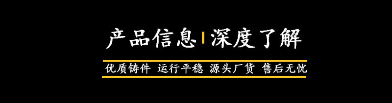 ZX6332-详情细节-6