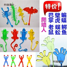 ֱ�Nճճ�ֺ͹�����̖�������l����¿���ճճ��С̖��̫��̫��