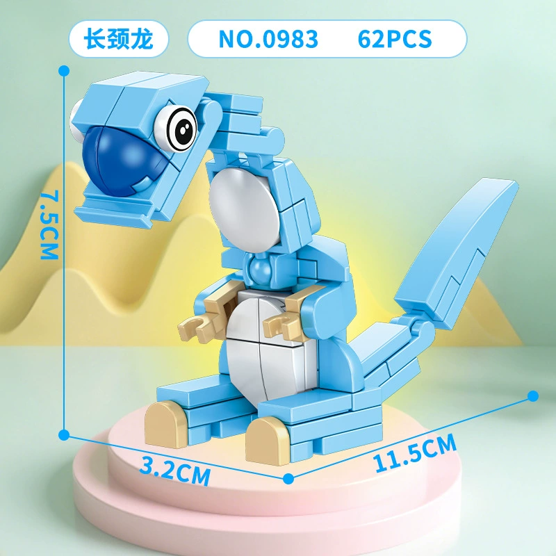 Lego, constructor, carpentry, toy car, small particles, Birthday gift