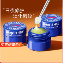 Bliestexm̴С{ޝౣ̝_ѵyĤ