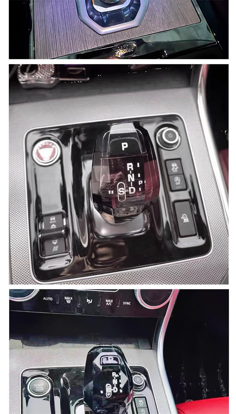 Suitable for Jaguar F-Pace/Xfl/Xf/Xel Crystal Gear Knob Electronic Gear Cover Replacement Gear Handle Modification Interior Decoration
