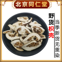 ���u�ך�500g�e��ș�����������ך��e����ĥ�ך�����؛��