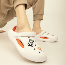 凉鞋男夏秋款男士踩屎感包头凉拖外穿软底防滑情侣运动沙滩洞洞鞋