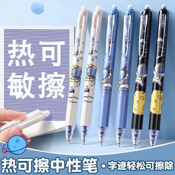 Press Erasable Pen 0.5mm Neutral Refill Hot Erasable Bullet for Primary School Students Black Pen Erasable Crystal Blue
