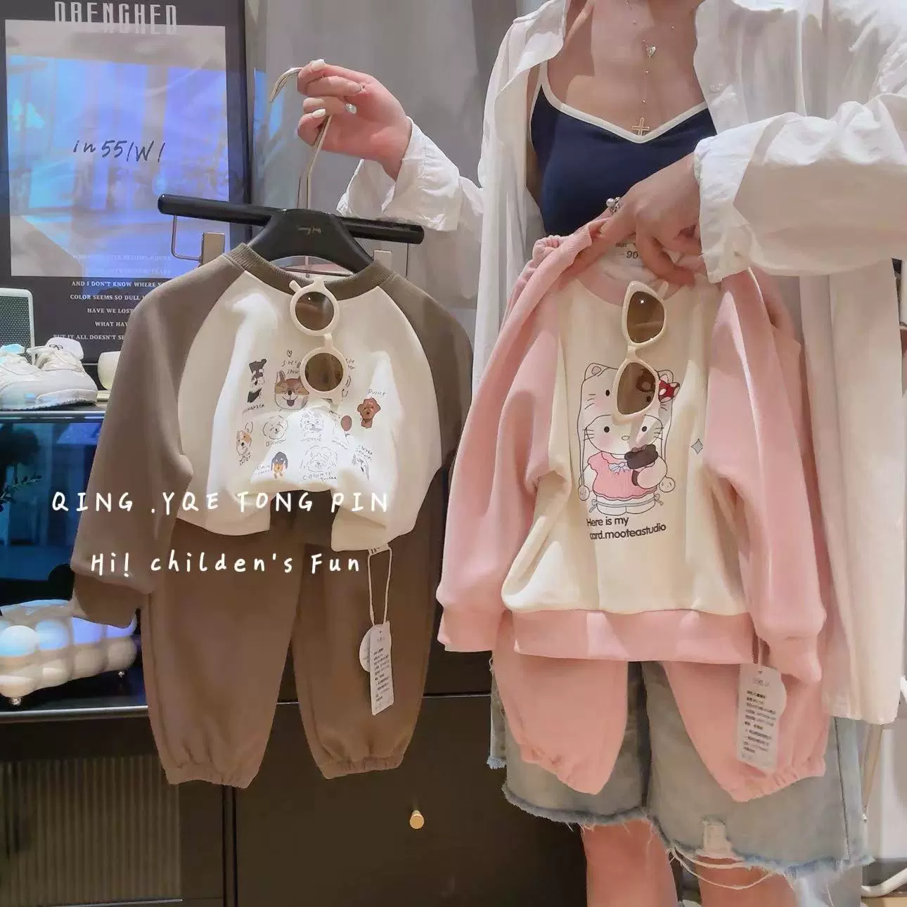 2025新款春秋儿童休闲圆领卫衣卫裤两件套男女童卡通运动套装童装