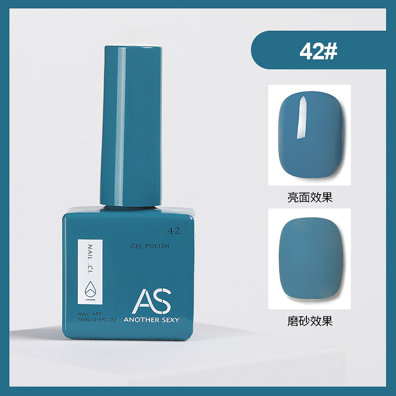 Internet celebridad esmalte de uñas pegamento 2021new traje de verano 60 popular color una botella un color pequeño conjunto para salón de uñas