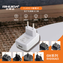 ������3000+���й溫��¹�Ĺ��չ�ŷ����5V 1Aҽ���Դ������