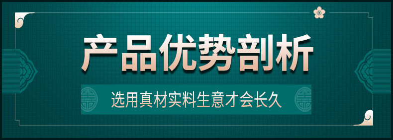 https://www.toonies.cn南京同仁堂白盒艾條_06.jpg_800x800.jpg