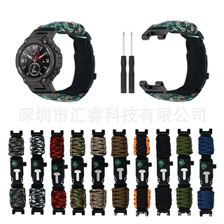 适用华米Amazfit T-Rex/T-Rex pro 多功能户外求生战术魔术贴表带