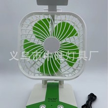 KC5900�۵����С���ȴ�LED��̨ʽ����ȴ�����Ʒ��̨�Ƶ��۵���