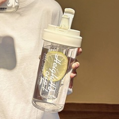 Summer water cup female ins straw cup student high-looking tea water separation tea cup men's office worker face control