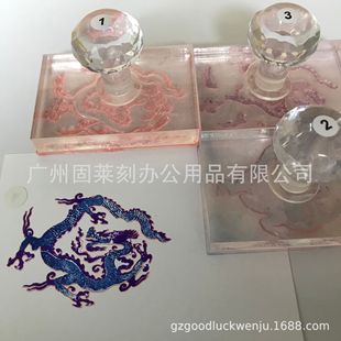 ��ɫӡ�¾��^����ӡ��ɫ�w�µؘ����μo����L�Bɫ�����]��X20