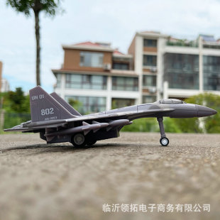 Merlot Alloy Su 35 Fighter F16 Attack Aircraft Pull Back Sound Toy Airplane Model Bomber Fighter Boxed