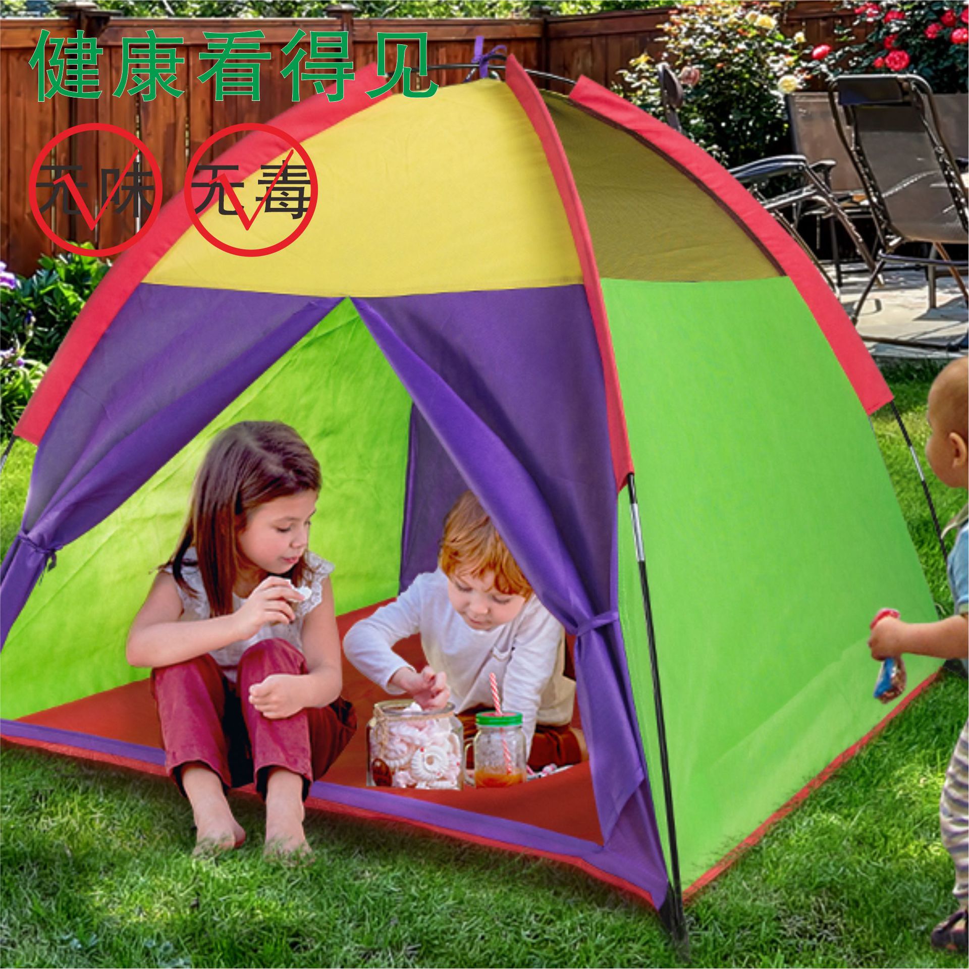 Outdoor indoor crawling folding game house yurt Princess baby toy Wal-Mart children's tent