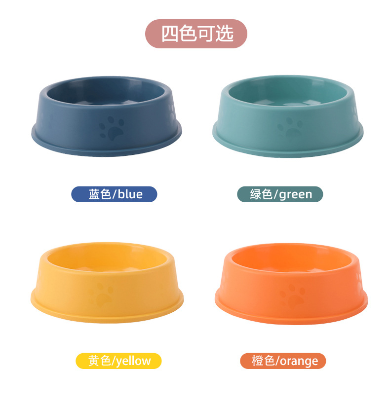 狗碗详情_15.jpg