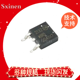 MBRD1045  MBR MBRD1045T4G MBRD1045CT B1045G 2045 3045 TO252