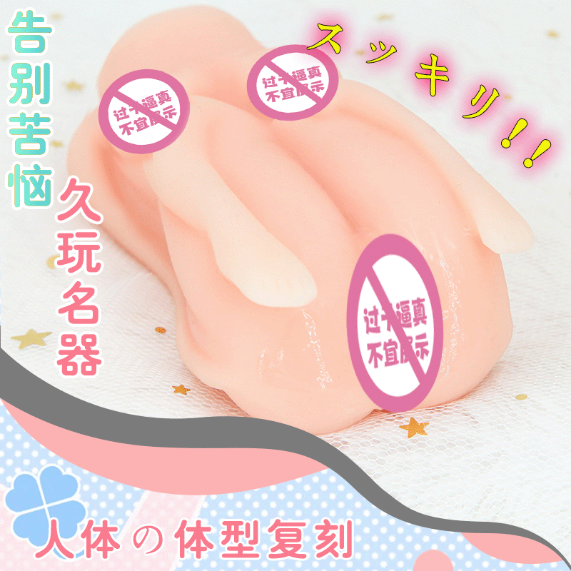 124-8-5新做主图打码_06