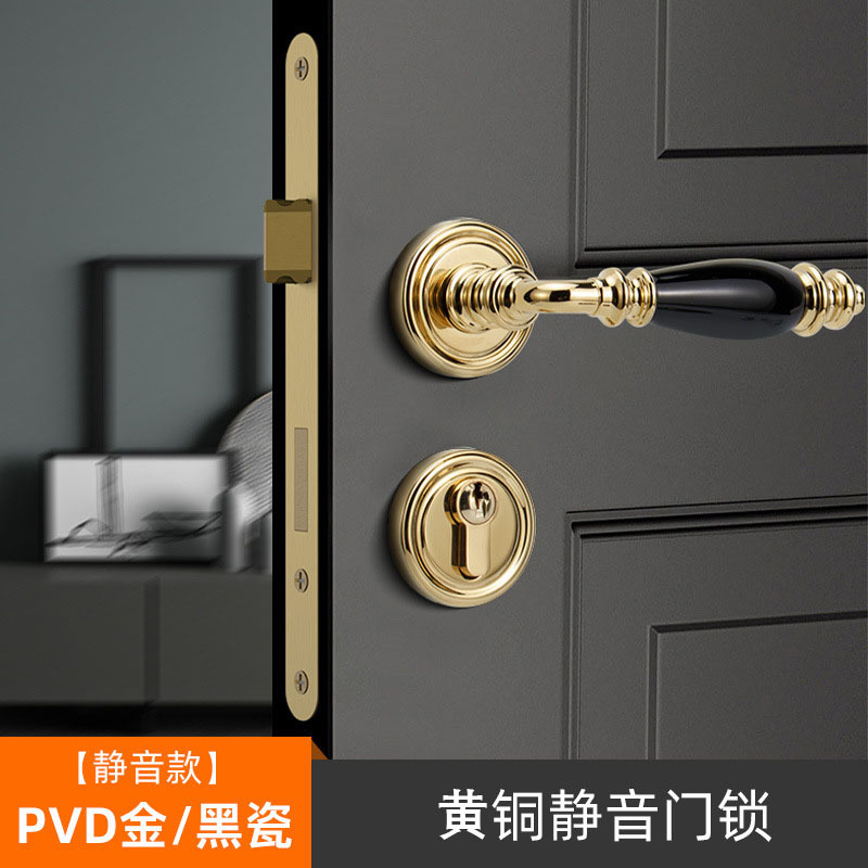 PVD 밝은 금 + 검은 도자기