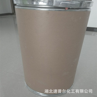 ��Ȳ�f��ͪ 96%TC �r�ó��݄� ֧�ֿ��и�У��λ�Ø�