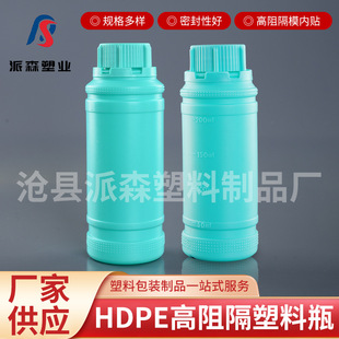 ����ƿ�������������ƿHDPE��ƿ�V��ƿ�����|�͸��g����