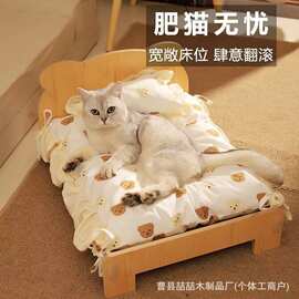 跨境木质宠物床带猫抓板宠物午休床可拆洗四季通用猫窝宠物床狗窝