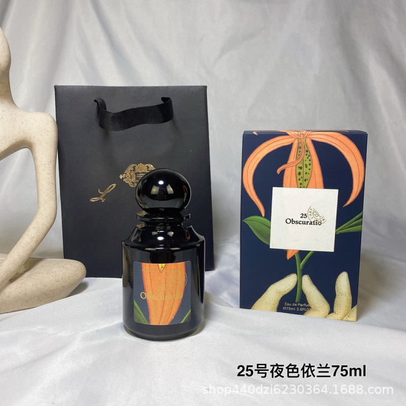 越境ベトナム香水正装アティ浮生解鍵75ml消灯礼拝紫茉莉夜色依蘭卸売代|undefined